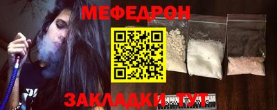 амфетамин Будённовск
