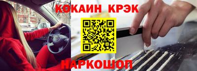 марихуана Бугуруслан