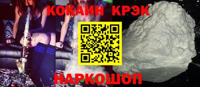 марихуана Бугуруслан