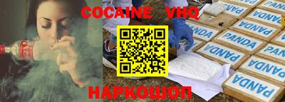 амфетамин Будённовск