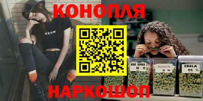 амфетамин Будённовск