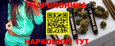 амфетамин Будённовск