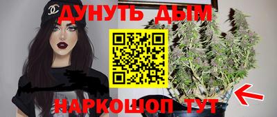 гашик Бузулук