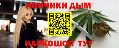 гашик Бузулук