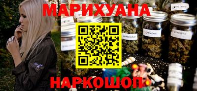 гашик Бузулук