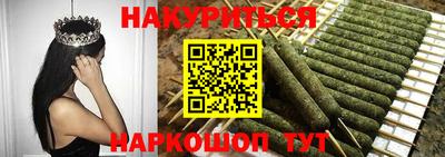 скорость Ирбит