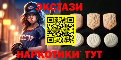 гашик Бузулук