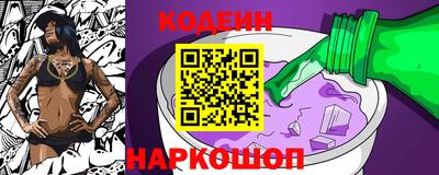 амфетамин Будённовск