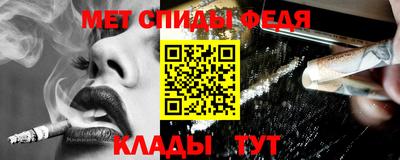 марихуана Бугуруслан
