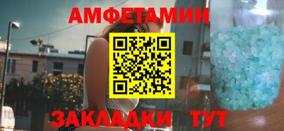 марихуана Бугуруслан