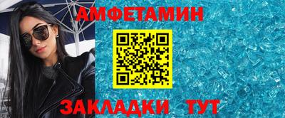 марихуана Бугуруслан