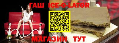 mix Изобильный