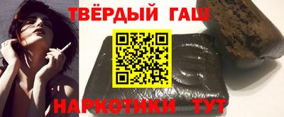 амфетамин Будённовск