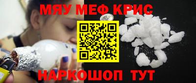 гашик Бузулук